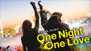 One Night, One Love